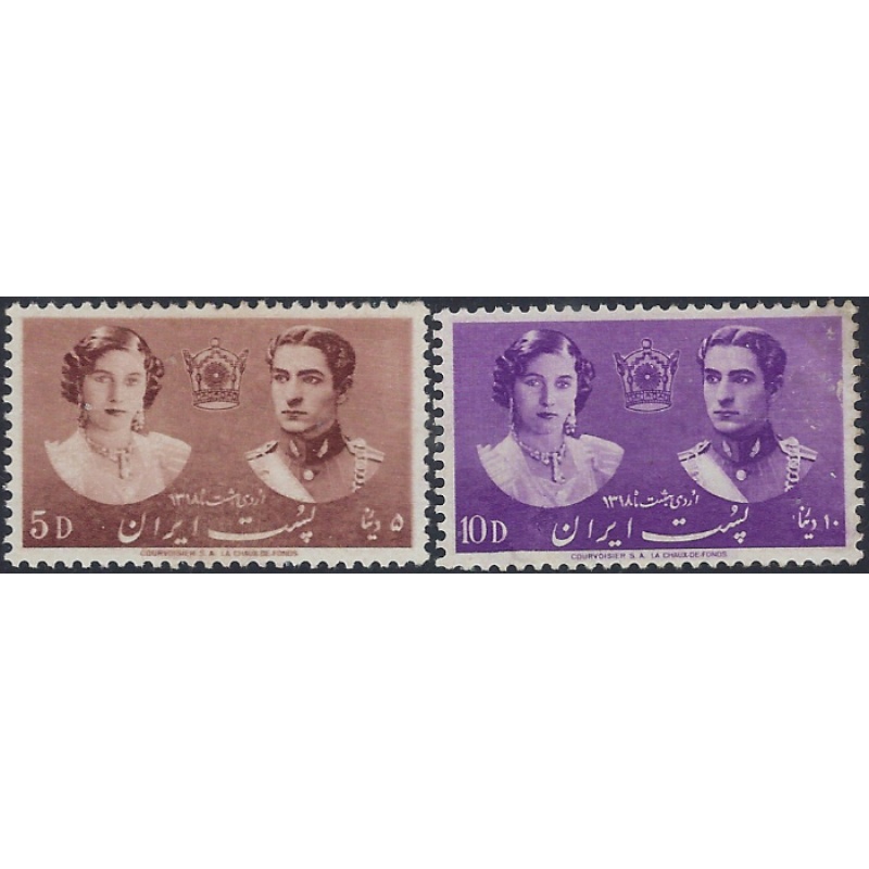 Iran 871-72 MH 1939 issues (ad1112)