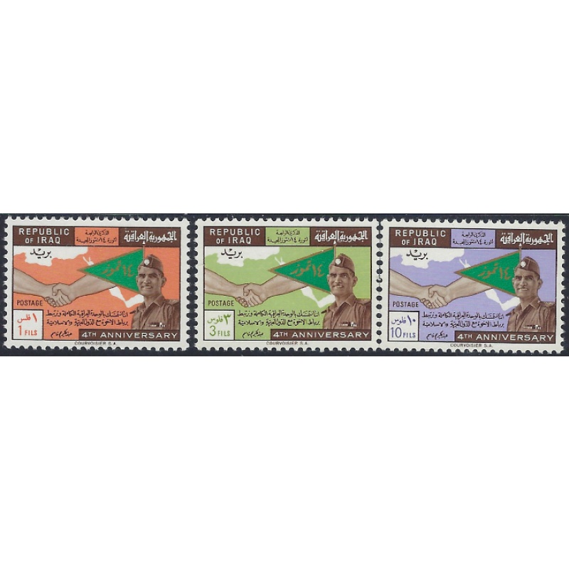 Iraq 296/297/299 MNH 1962 issues (ad1115)