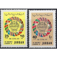 Jordan 1024-25 MLH 1978 set (ad1117)