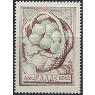 Greece 553 MH 1953 issue (ad1126)