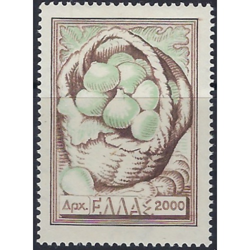 Greece 553 MH 1953 issue (ad1126)