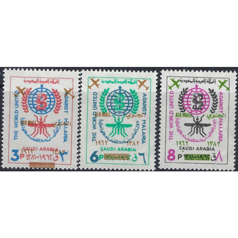 Saudi Arabia 252-54 MNH 1962 Anti-Malaria Campaign (ad1133)