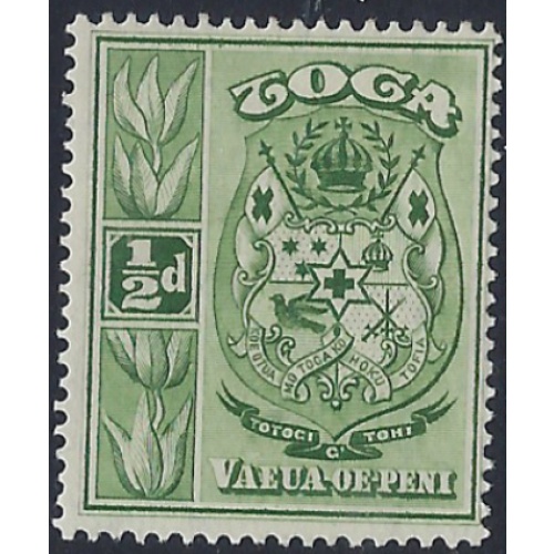 Tonga 73 1942 issue (ad1137)