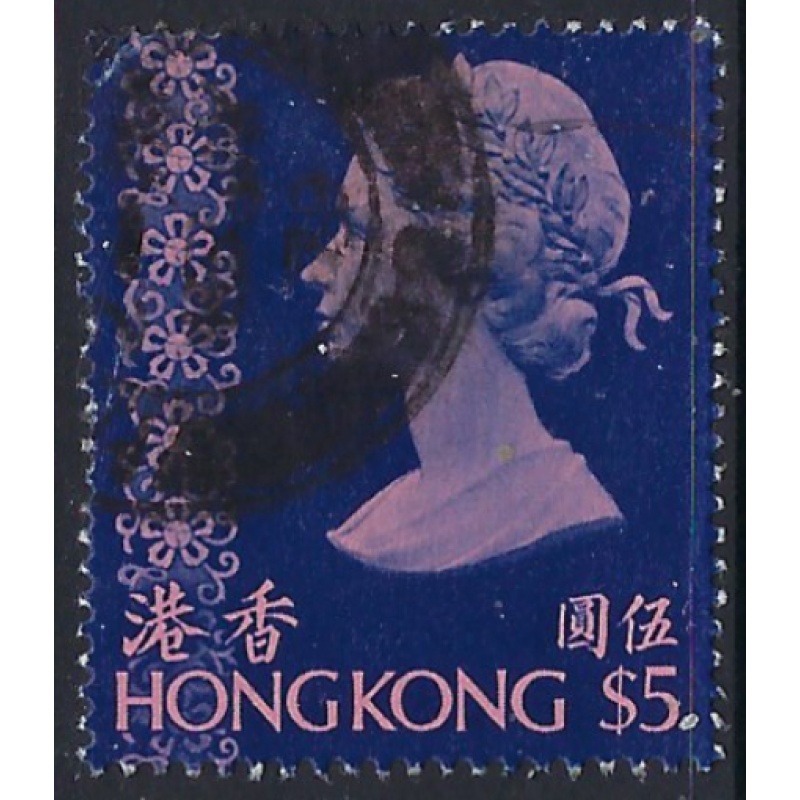 Hong Kong 286 Used 1971 issue (ad1139)