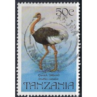 Tanzania 193 Used 1982 issue (ad1140)