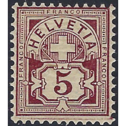 Switzerland 71 MH 1882 issue (ad1142)