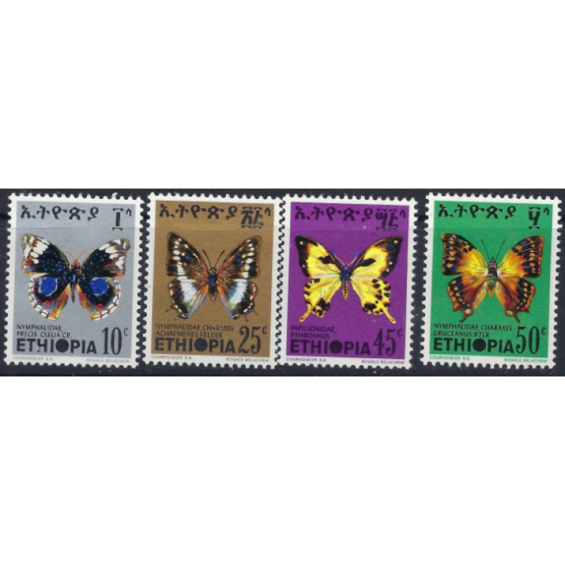 Ethiopia 720-23 MH 1975 Part Set (ad1157)