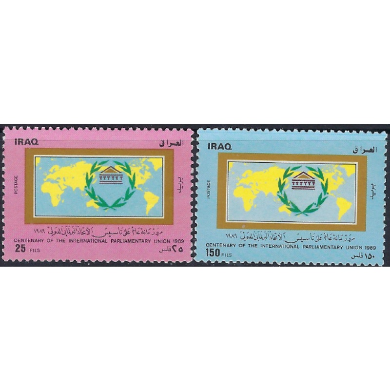 Iraq 1418/1420 MNH 1989 issues (ad1166)