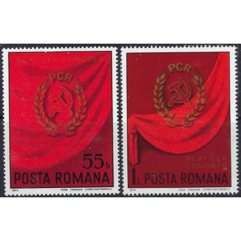 Romania 2525-26 MNH 1974 set (ad1168)