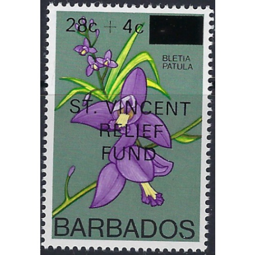 Barbados B2 MNH 1979 issue (ad1169)