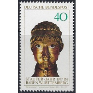 Germany 1247 MNH 1977 issue (ad1171)