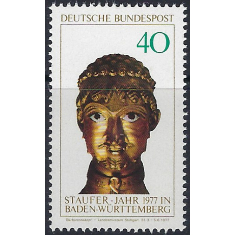 Germany 1247 MNH 1977 issue (ad1171)