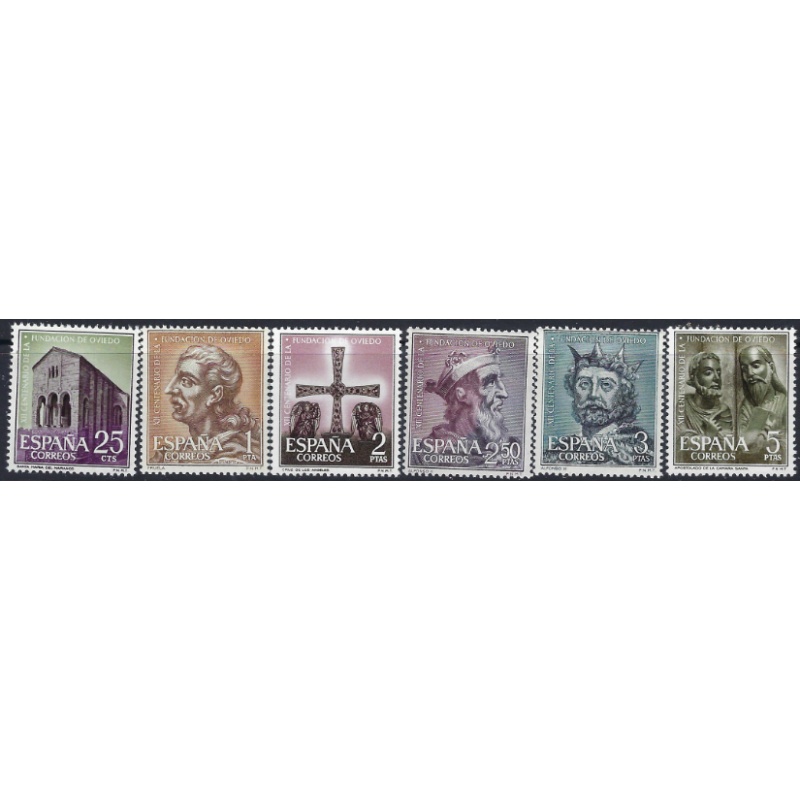 Spain 1033-38 MNH 1961 set (ad1173)