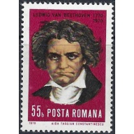 Romania 2215 MNH 1970 Beethoven (ad1180)