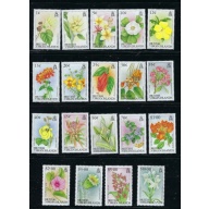 British Virgin Is 692-710 MNH 1991-92 set (ad1185)