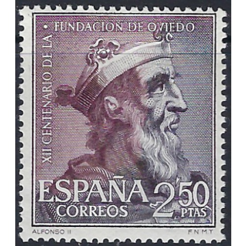 Spain 1036 MNH 1964 issue (ad1195)