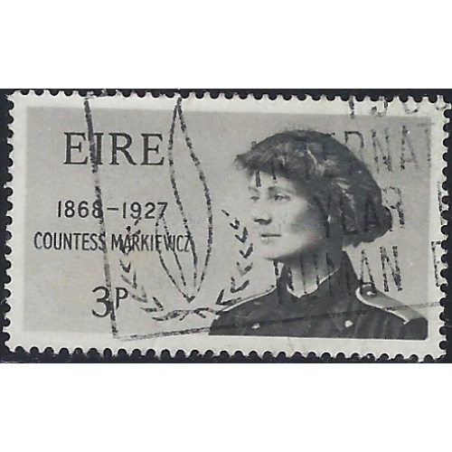Ireland 246 Used 1968 issue (ad1202)