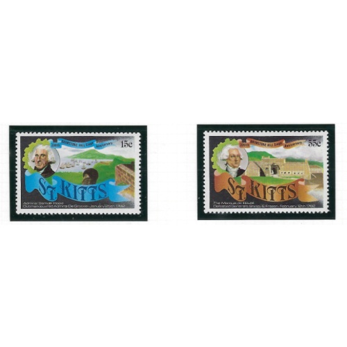 St Kitts 90-91 MNH 1982 set (ad1213)