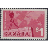Canada 411 MNH 1963 issue (ad1224)