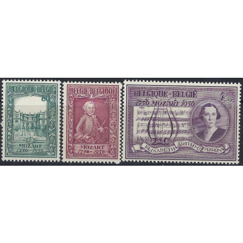 Belgium B586-88 MNH 1956 Mozart (ad1238)