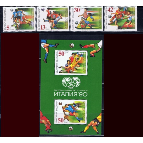 Bulgaria 3527-31 MNH 1989 Soccer (ad1245)