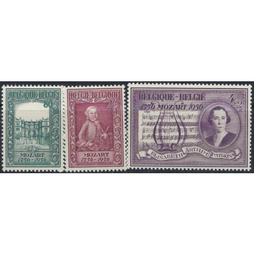 Belgium B586-88 MNH 1956 Mozart (ad1263)