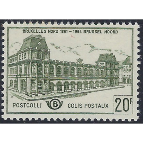 Belgium Q373 MNH 1959 issue (ad1264)