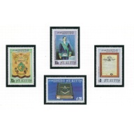 St Kitts 169-72 MNH 1985 Masonic Lodge anniversary (ad1272)