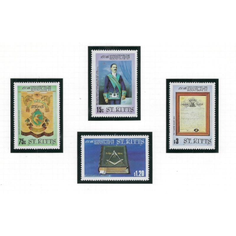 St Kitts 169-72 MNH 1985 Masonic Lodge anniversary (ad1272)