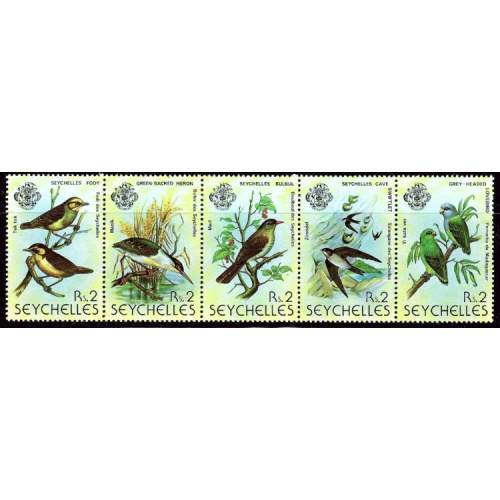 Seychelles 429a MNH 1971 Birds strip been folded (ad1281)