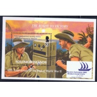 Solomon Is 1000 MNH 2005 Overprint (ad1283)