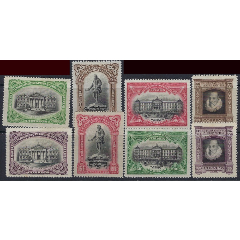 Spain O12-19 MH 1916 set (ad1284)