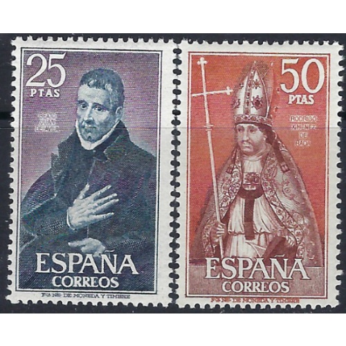Spain 1595-96 MNH 1970 set (ad1287)