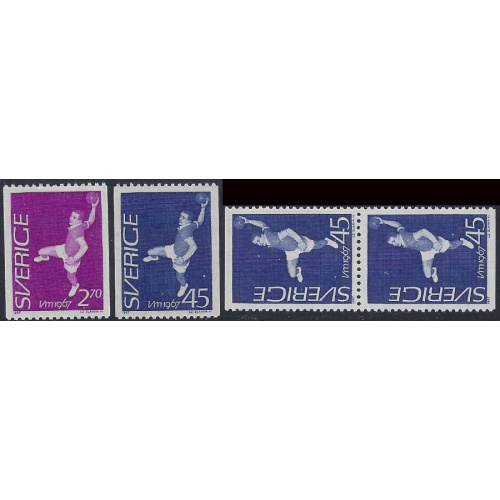 Sweden 714-16 MNH 1967 Field Ball Championships (ad1316)