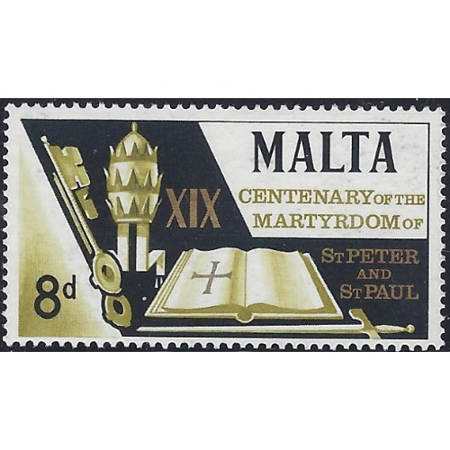 Malta 365 Used 1967 issue (ad1344)