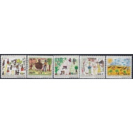 Togo 1478-82 MNH 1988 Childrens Drawings (ad1366)