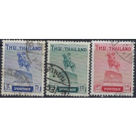 Thailand 318-21 Used 1955 set (ad1367)