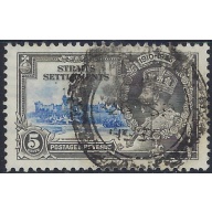 Straits Settlements 213 Used 1935 issue (ad1371)