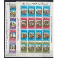 Jordan 388-95 MNH 1963 in full sheets/USA Shipment Only (ad1383)