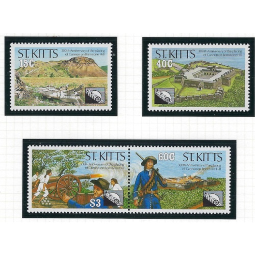 St Kitts 285-88 MNH 1990 set (ad1389)
