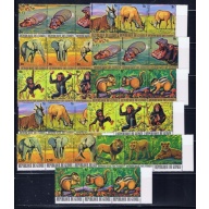 Guinea 752-57/C137-42 MNH 1973 Endangered Animals (ad1400)