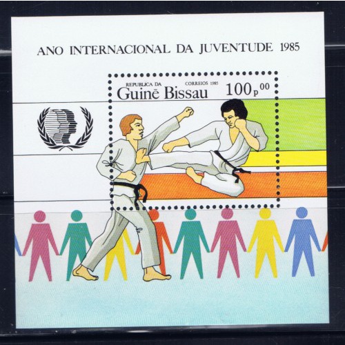 Guinea Bissau 687 MNH 1985 Martial Arts (ad1404)