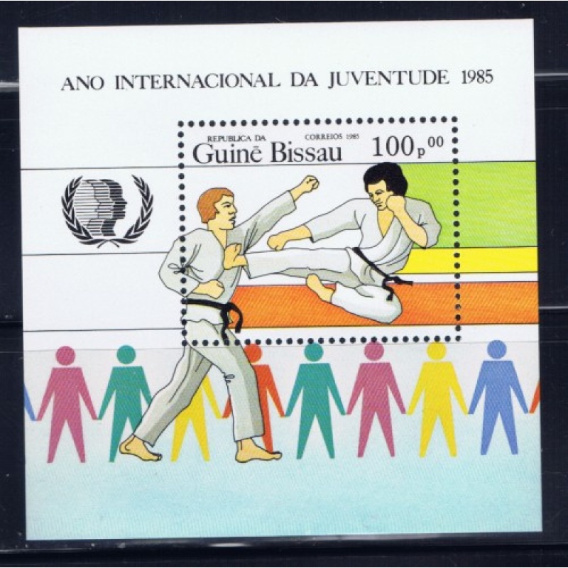 Guinea Bissau 687 MNH 1985 Martial Arts (ad1404)