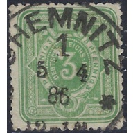 Germany 29 Used 1875 issue; trimmed perfs left side (ad1428)