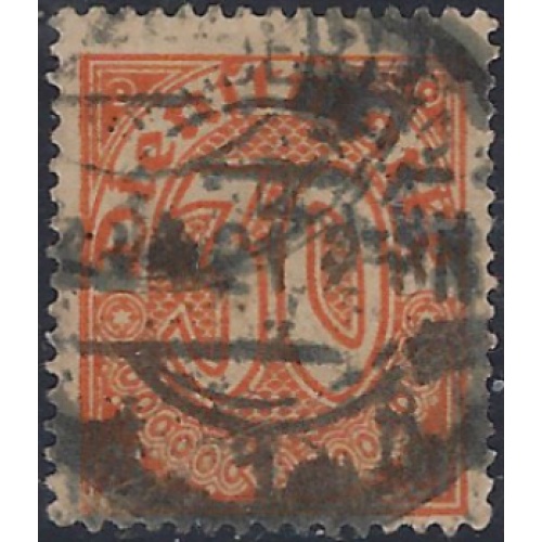 Germany OL13 Used 1920 issue (ad1448)