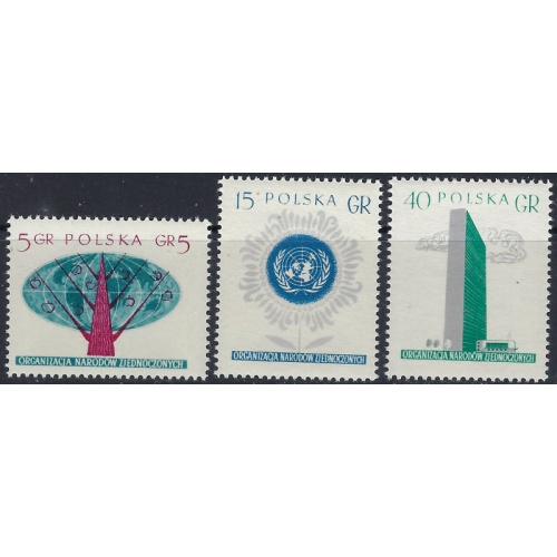 Poland 761-63 MNH 1957 set (ad1469)