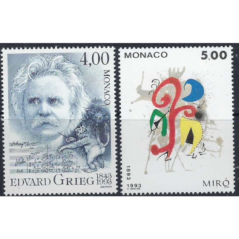Monaco 1886-87 MNH 1993 part set (ad1475)