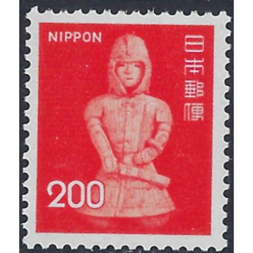 Japan 1250 MNH 1976 issue (ad1482)