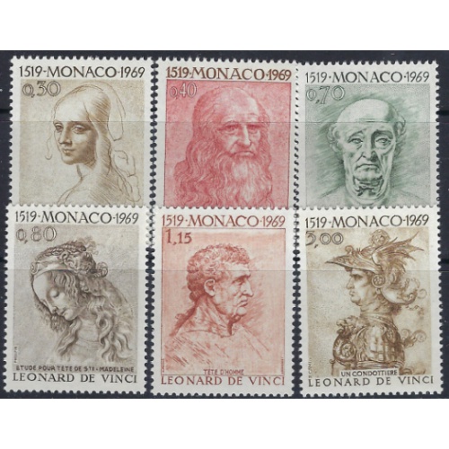 Monaco 737-42 MNH 1969 Da Vinci (ad1488)