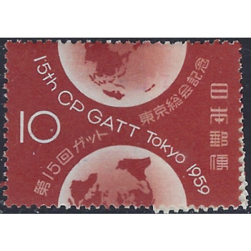 Japan 684 MNH 1959 issue (ad1492)